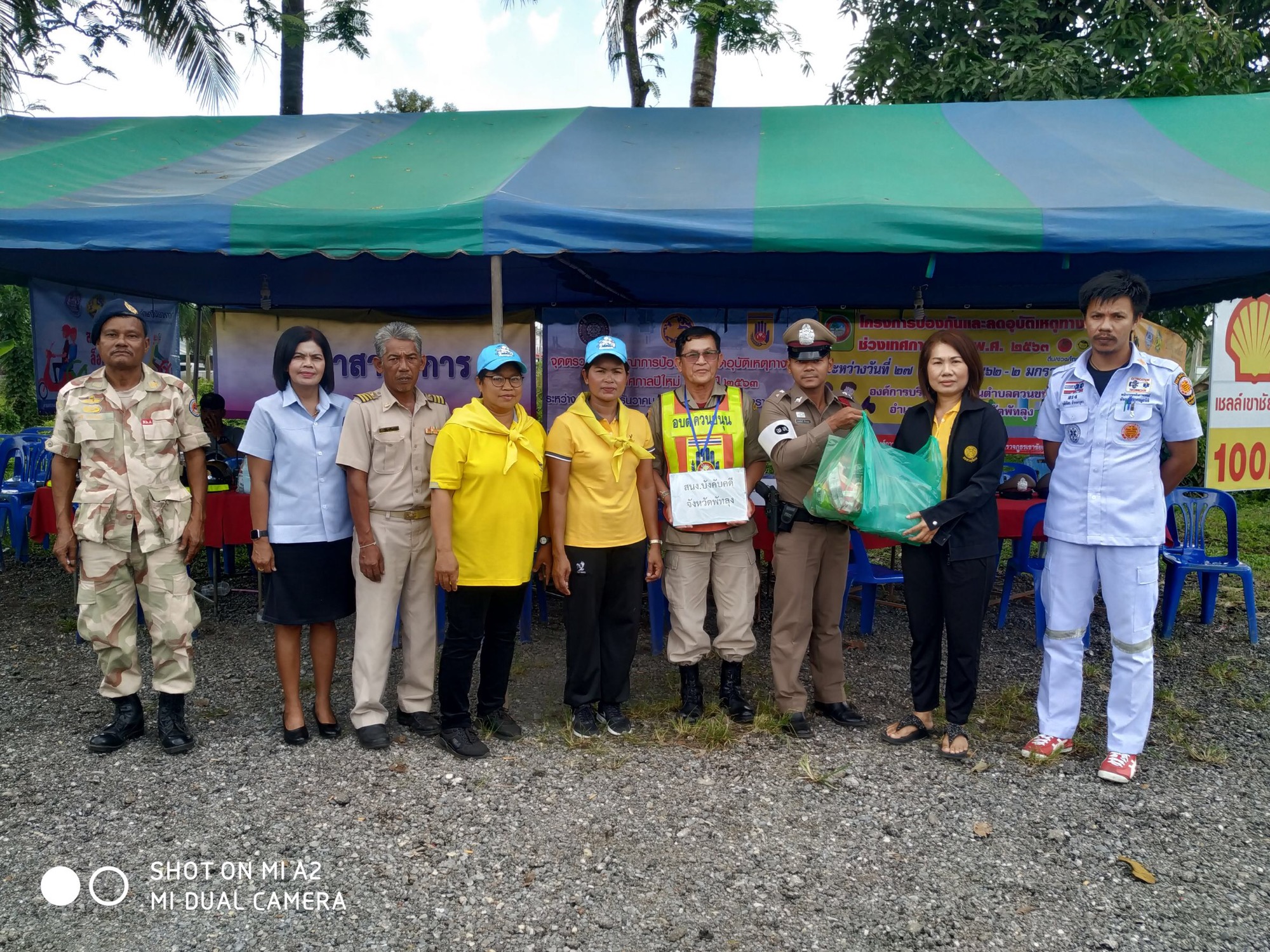 ﻿สำนักงานบังคับคดีกลุ่มจังหวัดที่ 9 (Sandbox) ลงพื้นที่เยี่ยมจุดให้บริการรณรงค์ป้องกันและลดอุบัติเหตุทางถนนช่วงเทศกาลปีใหม่ 2563